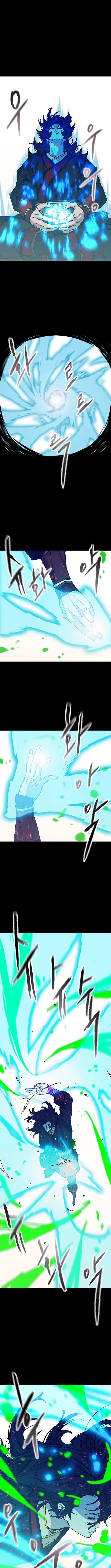 The Undefeatable Swordsman Chapter 256 10
